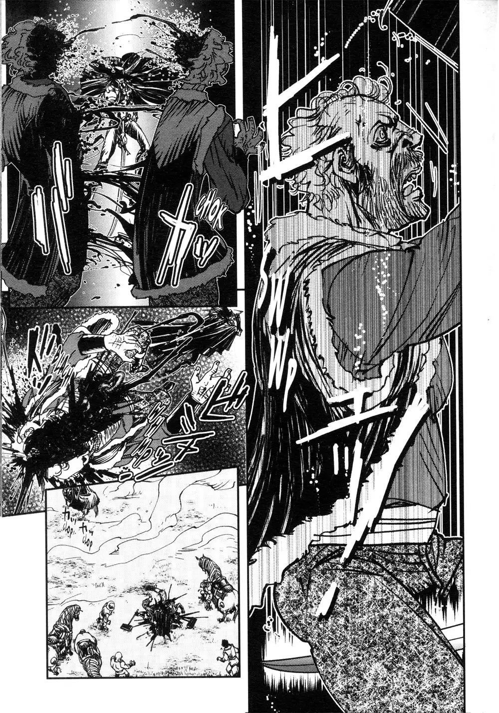 Vampire Hunter D Chapter 8 33